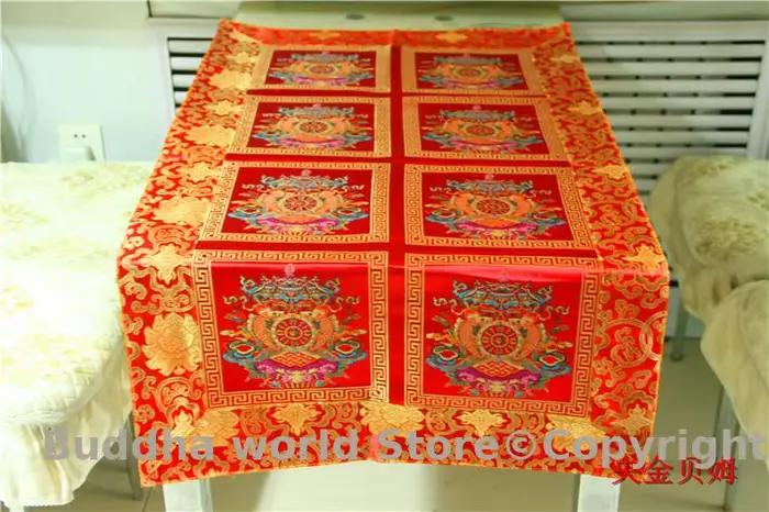 120 cm gros Tibet article bouddhiste famille Temple huit symboles de bon augure culte autel bouddha statue nappe tapis coussin