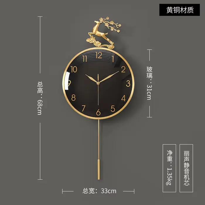 Horloge murale De salon industrielle ronde esthétique moderne minimaliste