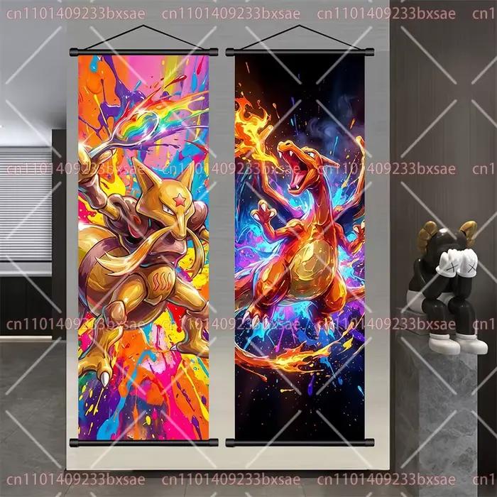 Peinture sur rouleau HD Pokémon Anime