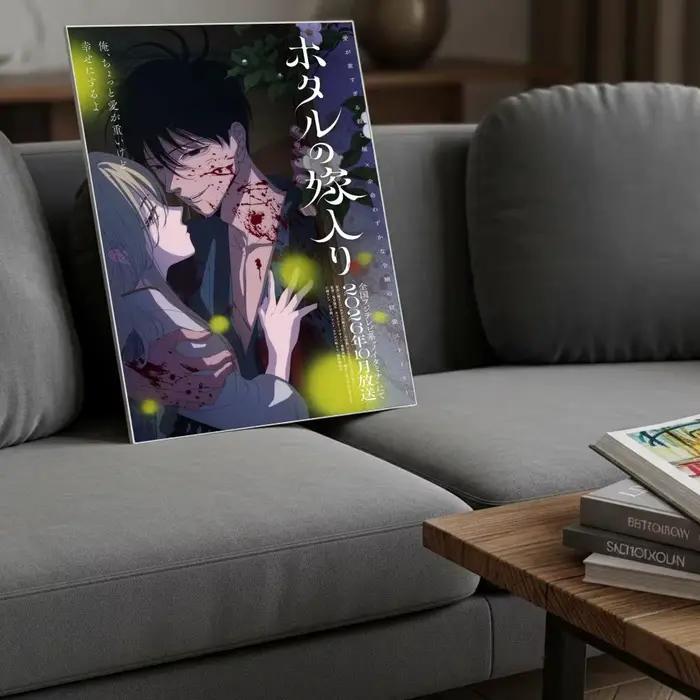 Affiche de mariage Anime F-Firefly