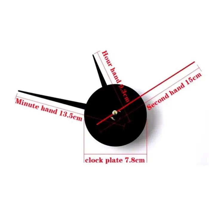 Horloge murale silencieuse Shoous créative