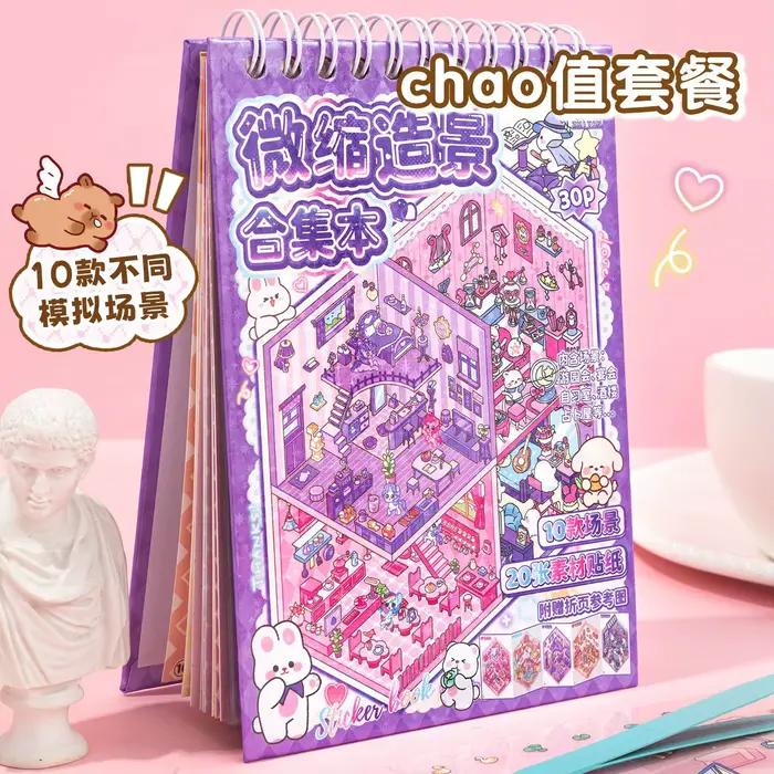 Mr.Paper 30 pièces autocollants de scène miniatures 3D