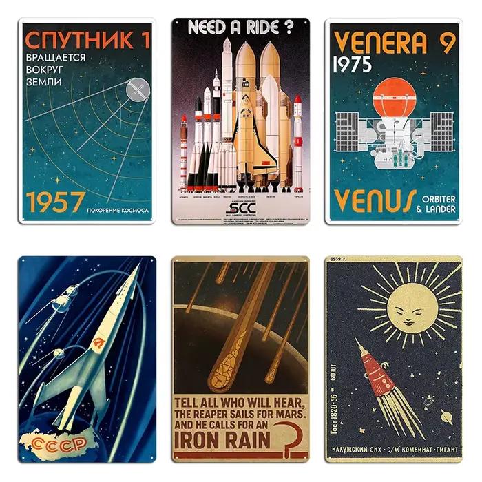 Affiche spatiale soviétique