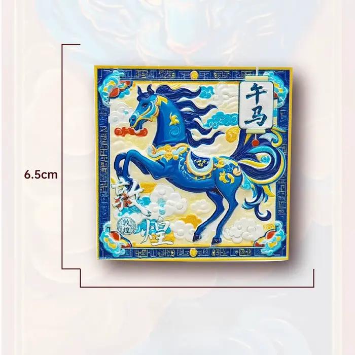 Douze signes du zodiaque chinois