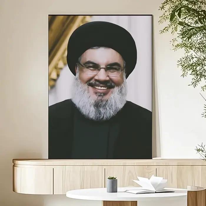 Affiche d'art pour décoration de chambre à coucher