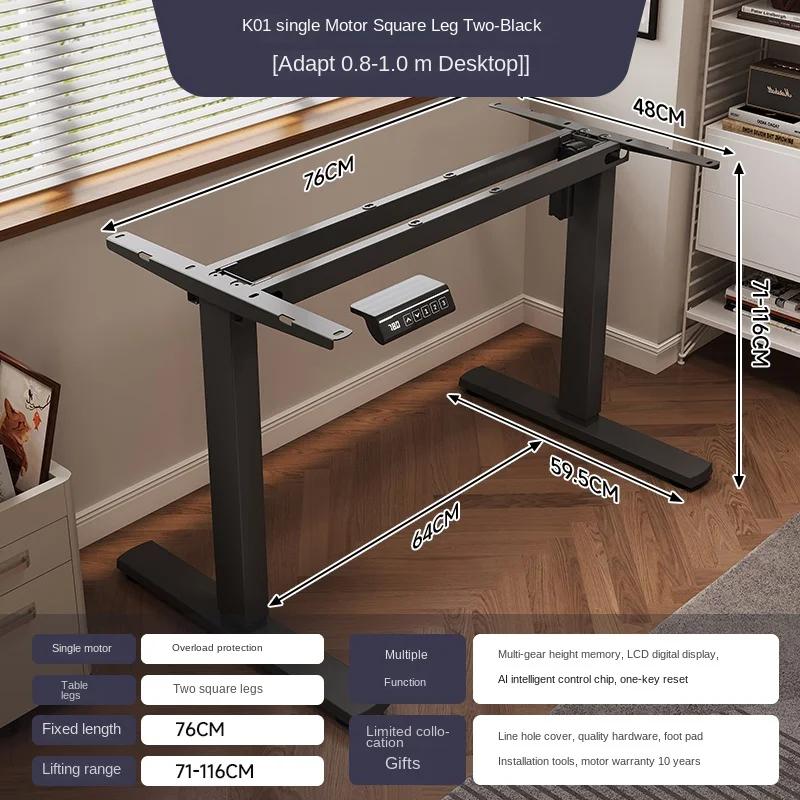 Pieds de table de levage électriques intelligents, moteur unique, double faisceau, bureau d'ordinate