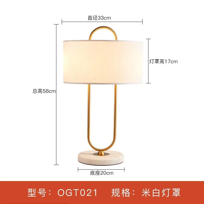 Warner-Lampe de Table LED en Tissu Minimaliste, avec Base en Marbre, Verticale, pour Chambre à Couch