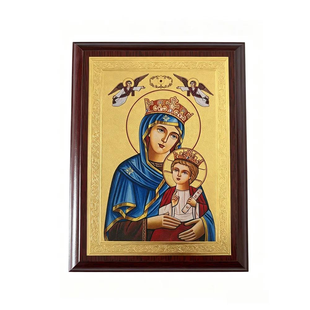Vierge de Perpétuelle Aide encadrée, icône de la Vierge Marie et de Jésus, art mural religieux, cadr