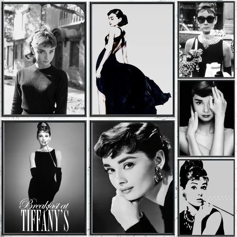 Affiche HD autocollante Audrey Hepburn, icône de la célébrité, sans résidu après retrait, idéale pour tous types de décoration murale