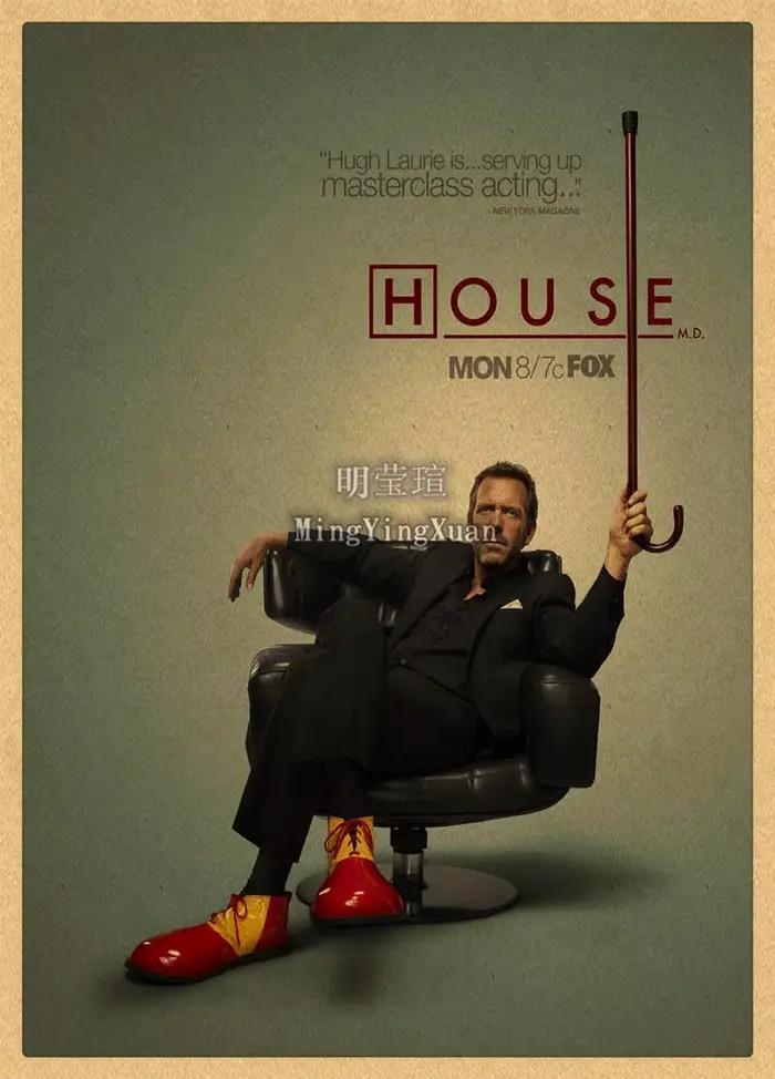 Affiche de film vintage en papier Kraft, peinture artistique murale, autocollants d'étude, maison M.