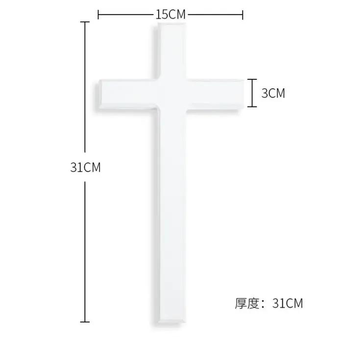 Croix de mur en bois pour la décoration intérieure, croix de mur chrétienne, croix décorative, églis