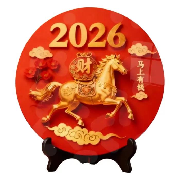 Ornement décoratif en bois sur le thème de l'An du Cheval, rond, porte-bonheur, pour bureau, décorat