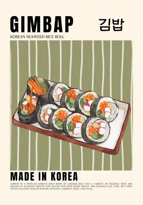 Affiche de peinture sur toile de nourriture asiatique, Ramen japonais coréen Kimchi Cuisine, affiche
