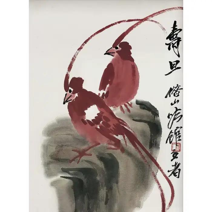 Affiche vintage asiatique de style chinois, peinture à l'encre sur toile du célèbre peintre Qi Baish