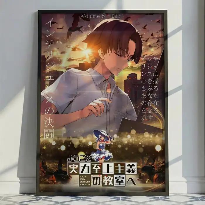 Affiche d'anime scolaire C-Classroom of the Elite, décoration murale polyvalente HD imperméable, aut
