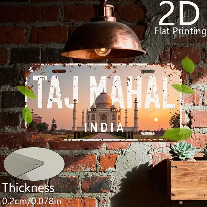 Plaque murale décorative vintage rustique en aluminium 2D, motif coucher de soleil « TAJ MAHAL INDIA