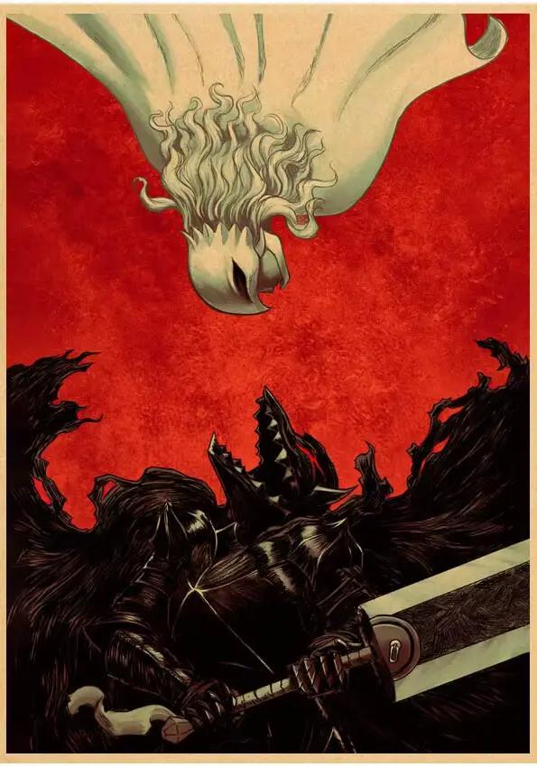 Affiches de dessin animé Berserk, imprimés graphiques en papier Kraft, autocollants muraux, décorati