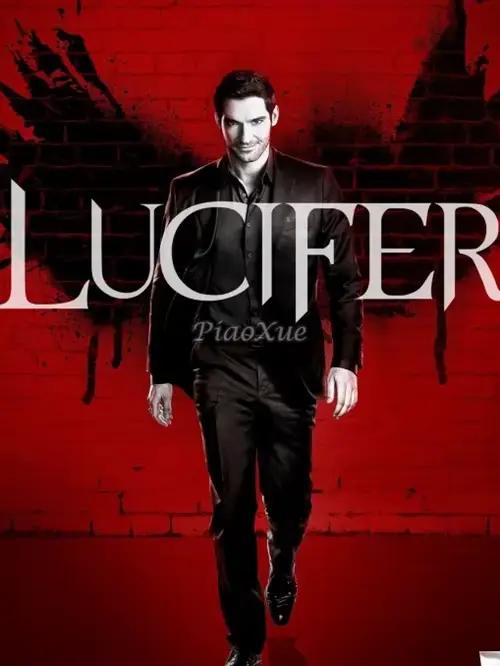Lucifer série TV classique 5D bricolage diamant peinture affiche Stickers muraux salon décor photo p
