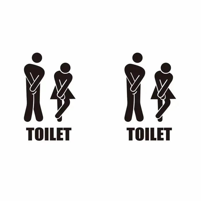 Autocollants muraux/portes de toilettes créatifs et amusants, 2 pièces, décoration de salle de bains