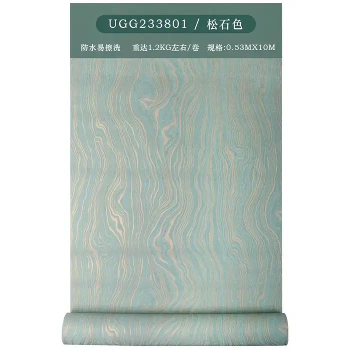 Papier peint nordique vert clair doré avec ondulation de l'eau, sensation haut de gamme, pour salon,