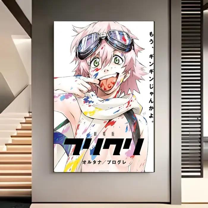 Affiche d'anime Flcl, affiche fantaisie, peinture murale de film américain, décoration murale pour c