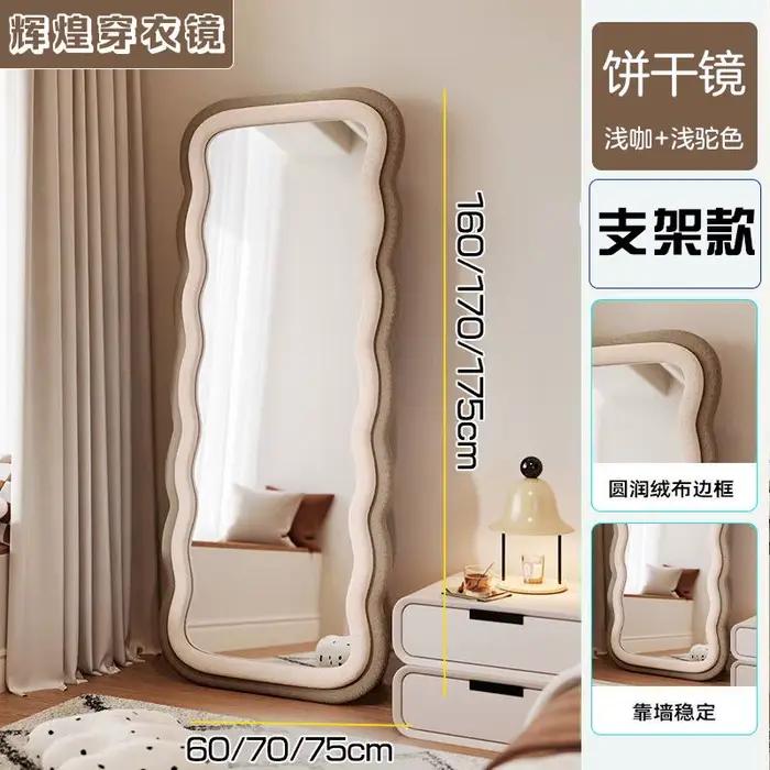 Miroir de maquillage Design chambre filles mur femmes moderne miroir sur pied noir organisateur Ador