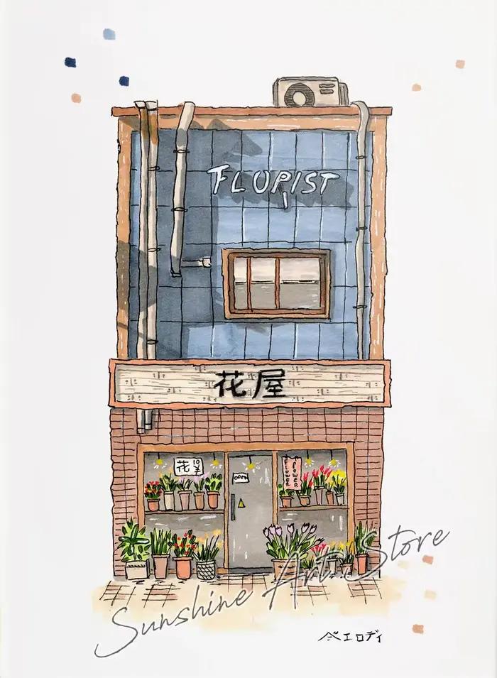 Affiche de Construction de bâtiments traditionnels japonais, Restaurant, thé, café, rue, métro, pein