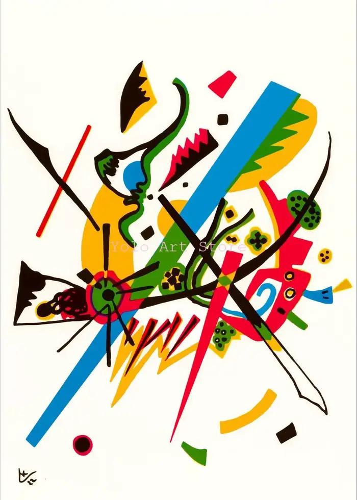Kandinsky – affiches et imprimés d'œuvres d'art colorées de géométrie abstraite célèbre, impression