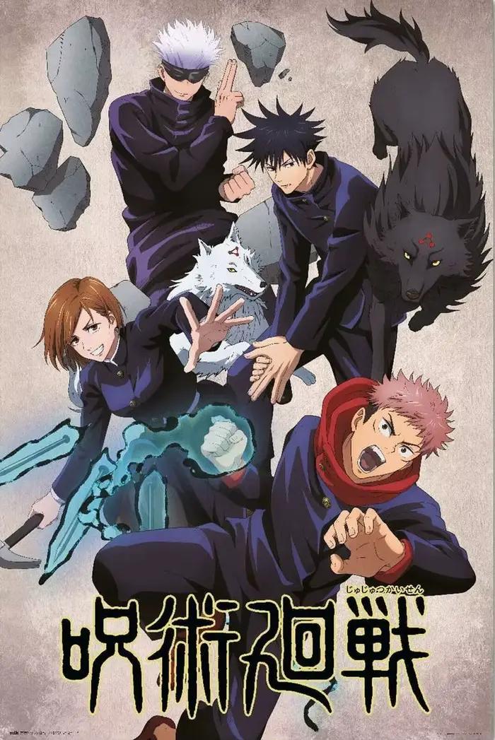 Affiche imprimée Jujutsu Kaisen, pour chambre à coucher, salon, décoration de maison, affiche de des