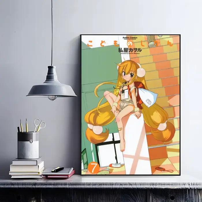 Anime k-kodomo no Jikan affiche HD Art Mural Wallart affiche étanche Vintage impression décor pour l