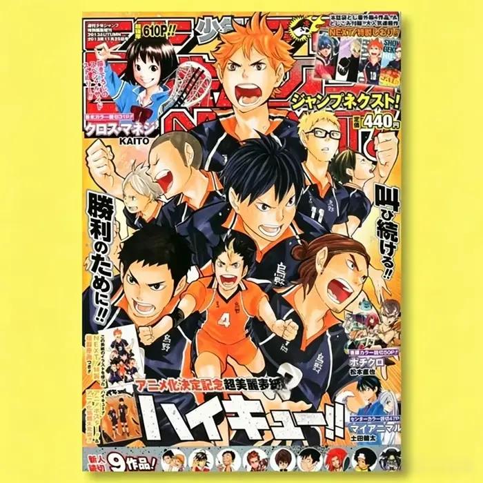 Haikyuu! ! Peinture décorative sans cadre, impression de dessins animés, affiche Hinata Shoyo, décor