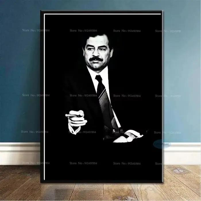 Photo le grand chef matéridam Hussein Portrait toile peinture, chambre mur photo Art pour la maison