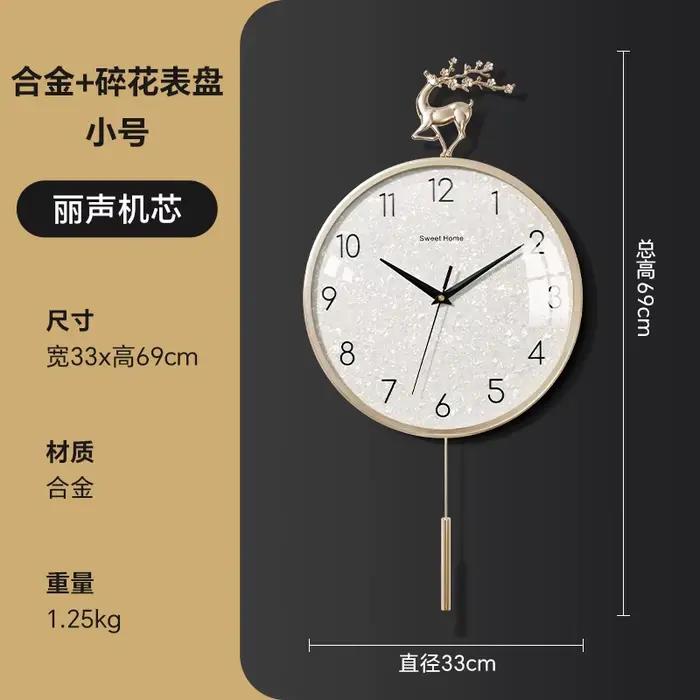 Salon moderne horloge murale esthétique Unique minimaliste italie horloge murale cuisine jeu Reloj D