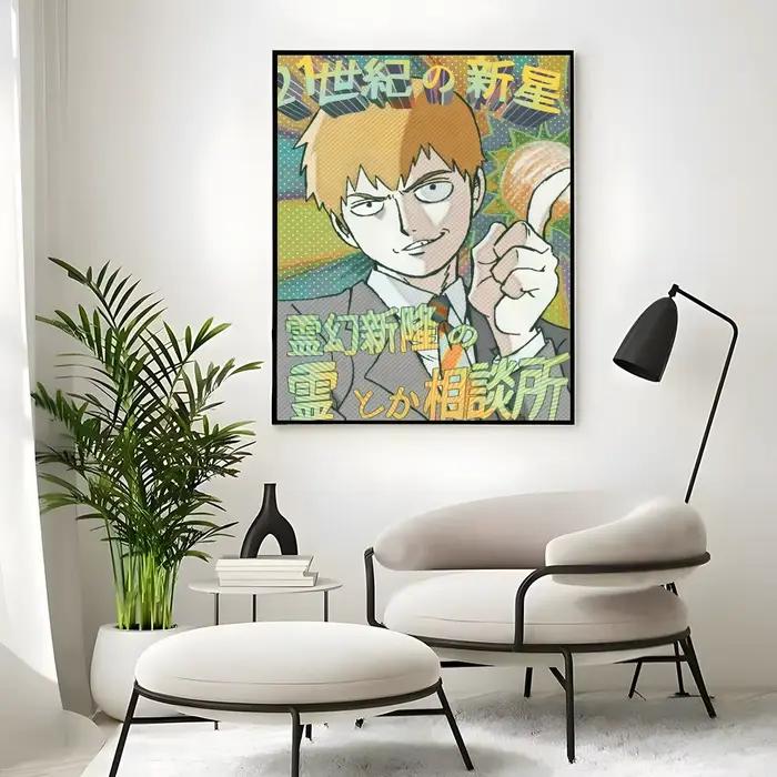 Affiches classiques et impressions d'art mural adaptées aux salons, chambres à coucher, bars et déco