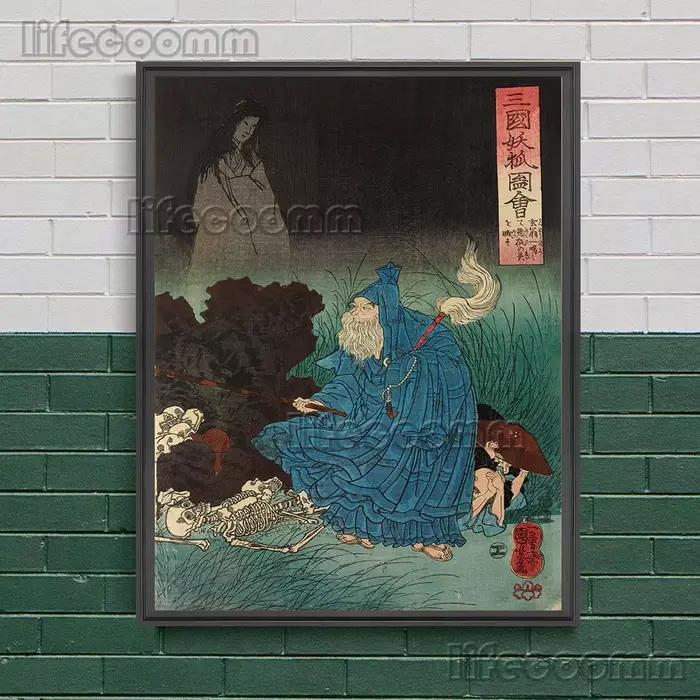 Peinture sur toile d'art mural vintage sans cadre, horreur, fantôme, japon sombre, Folklore, affiche