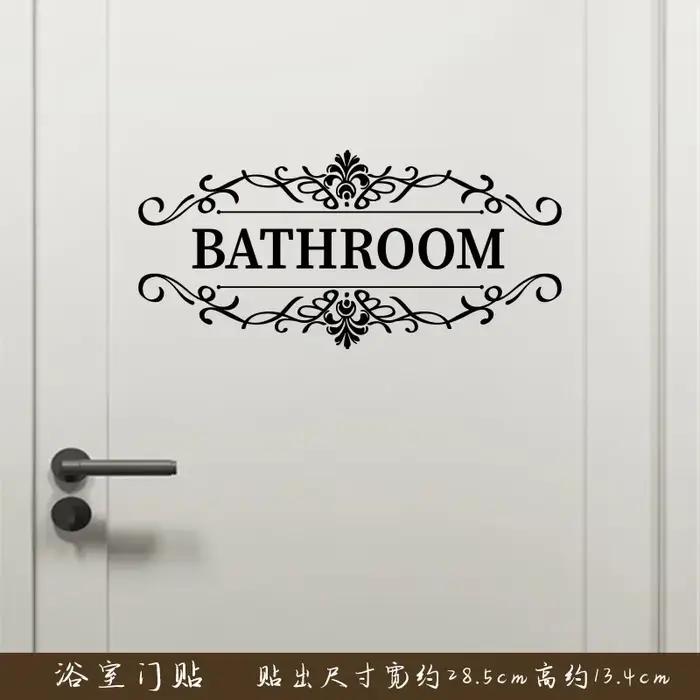 HOToilet-Autocollants décoratifs en vinyle pour porte et mur, décalcomanies artistiques