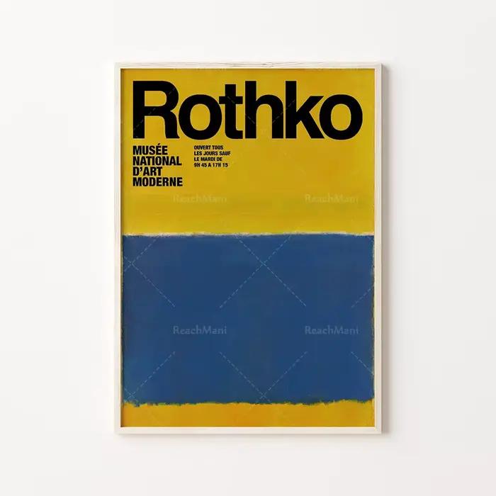 Rothko-Affiche imprimable de Mark Rothko, impression de bloc de couleur, art mural