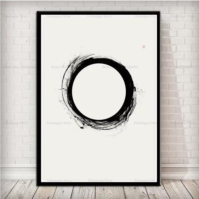 Cercle Zen Enso, œuvre d'art de style japonais, Sumie Bonsai Sakura, peinture sur toile murale, parf