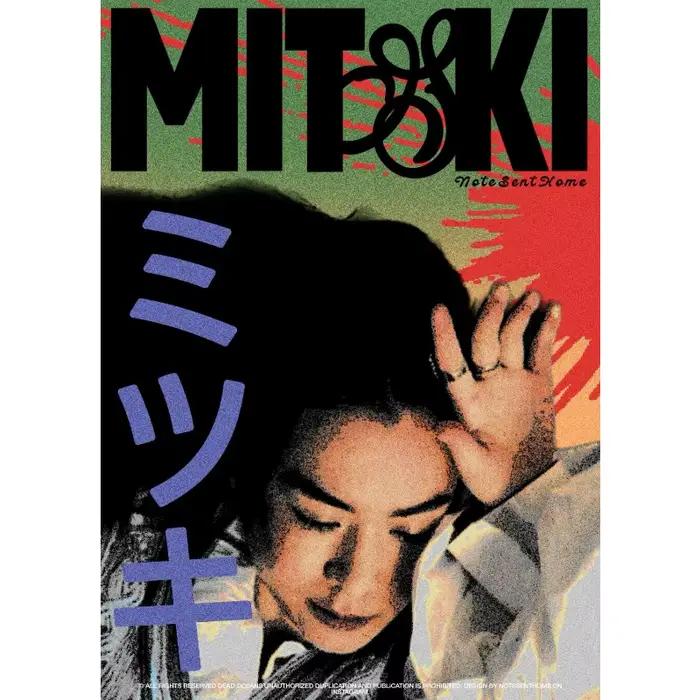 Poster esthétique sur toile avec portrait de la chanteuse pop M-Mitski, liste de chansons classiques