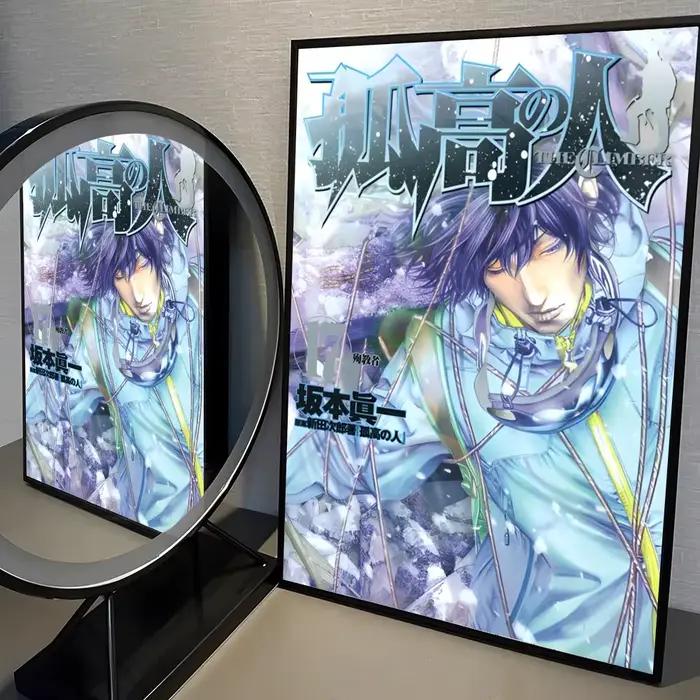 Affiche Manga The Climber (Kokou no Hito), autocollant artistique auto-adhésif en papier imperméable