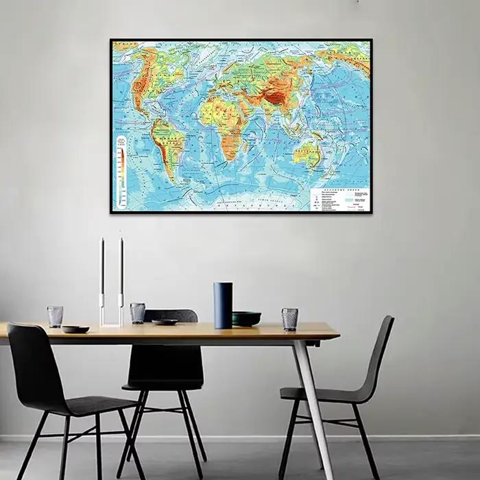 Toile carte du monde en russe, 59x42cm, décoration murale, carte géographique du monde, papiers pein