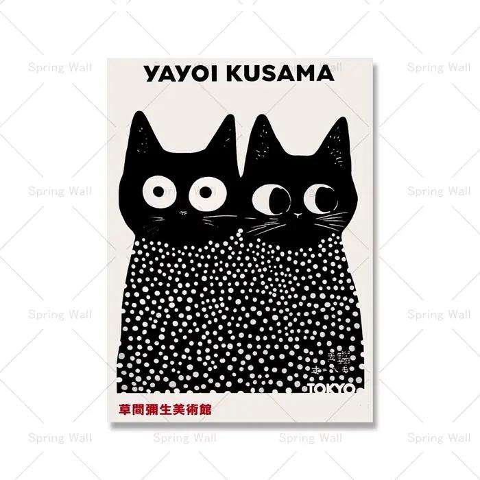 Yayoi Kusama – peinture sur toile de chat noir, affiche d'art abstrait japonais, décoration pop mode