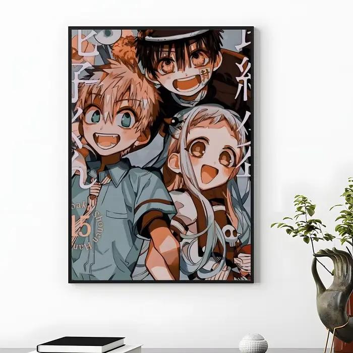 Affiche Hanako-kun liée aux toilettes, HD, étanche, auto-adhésive, Art mural, Application multi-scèn