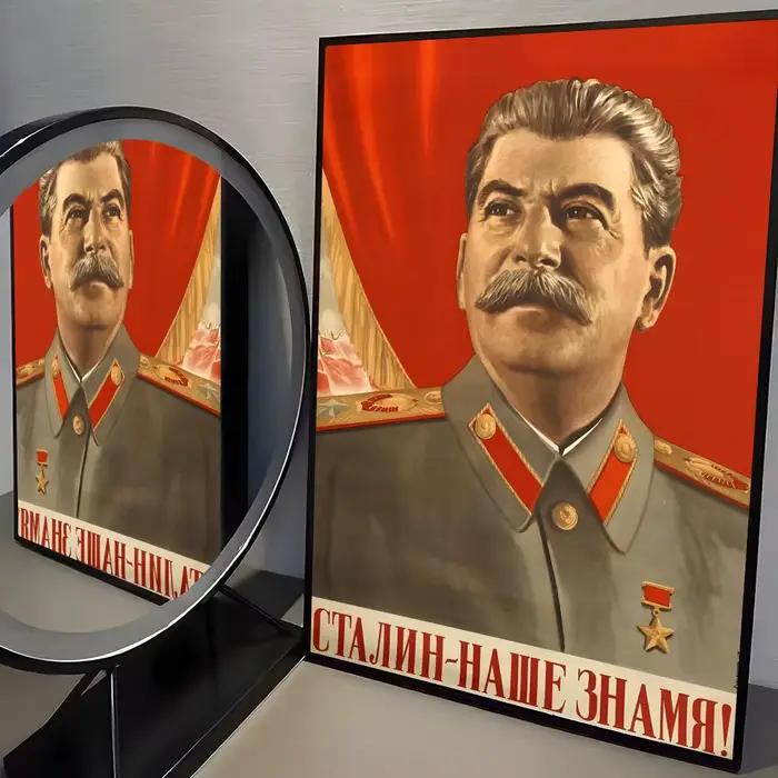 Affiche Lenin et Staline, autocollant parfait, art auto-adhésif conçu pour les espaces de bureau, à