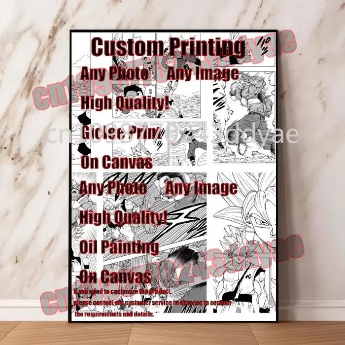 Affiche de peinture sur toile Dragon Ball Z, dessin animé japonais, Vegeta Goku Super Saiyan, décora
