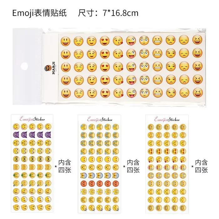Ensemble d'autocollants encourageants pour Mobile Emojis Cartoon Smiley
