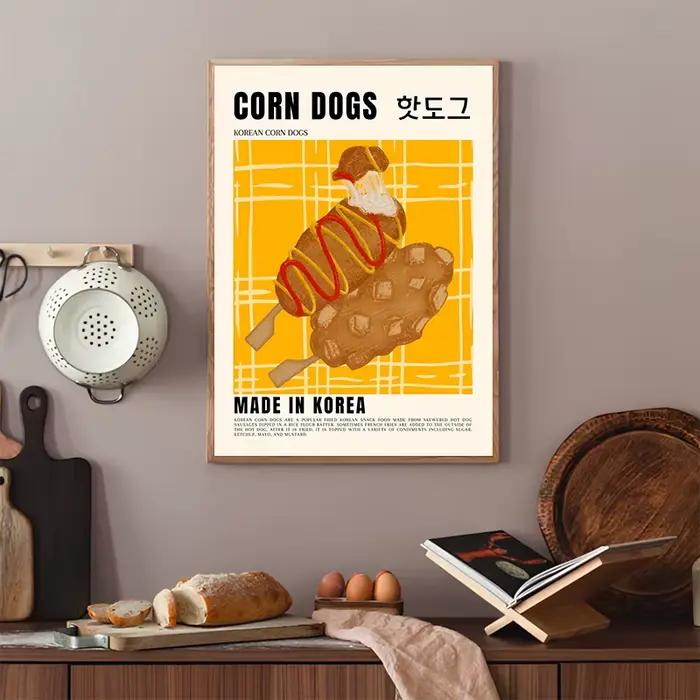 Affiches alimentaires coréennes