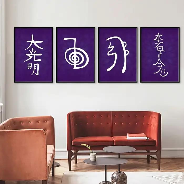 Symboles de Reiki Dai Ko Myo Cho Ku Rei Hon Sha Ze Sho Nen Art Décoration Murale Chambre Salon Maison Peinture Murale Cadeaux