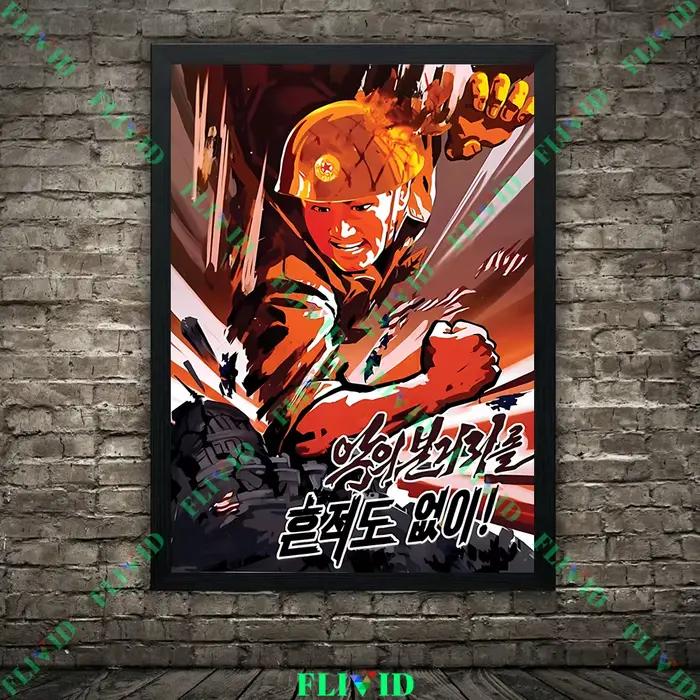 Affiche de propagande du communisme corée du nord