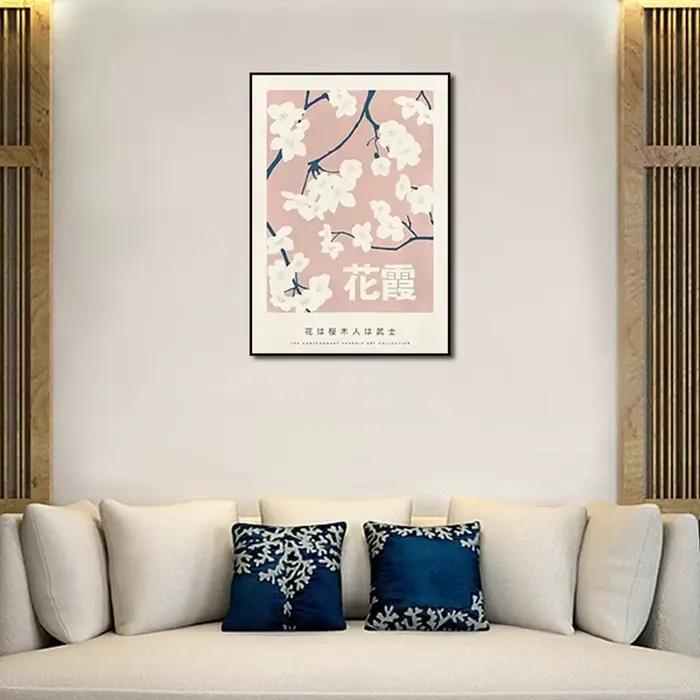 Affiches Vintage en fleurs de cerisier japonaises